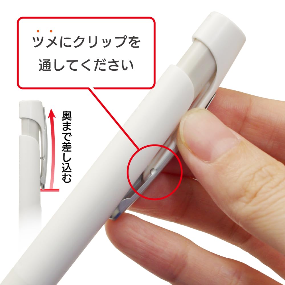 Amazon.co.jp: TOHKIN ブレン／ジェットストリーム用 クリップがパワー